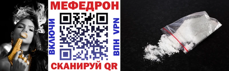 Купить наркотики цена Обнинск Канабис  АМФ  Гашиш  Галлюциногенные грибы  КОКАИН  Меф мяу мяу 