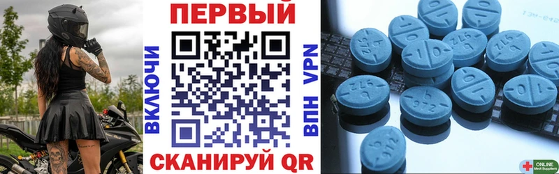 цена наркотик Обнинск МЕГА ссылки АМФЕТАМИН 98%