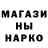 Героин гречка GHOST RUF