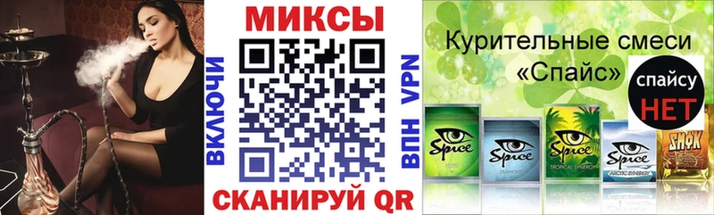 купить наркоту  blacksprut как войти  БУТИРАТ оксана  Обнинск 
