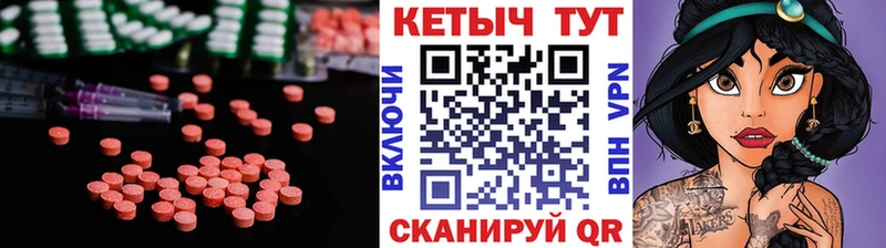 где купить наркотик  Обнинск  КЕТАМИН ketamine 