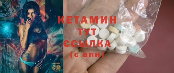 мефедрон Дмитров