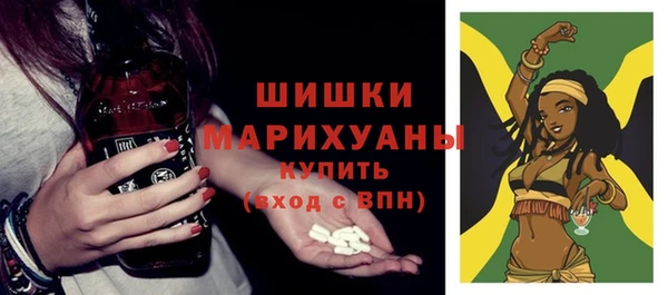 меф VHQ Елабуга
