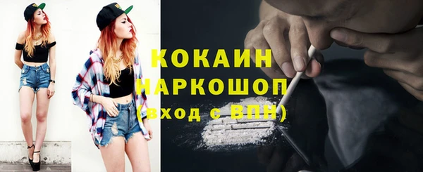 PSILOCYBIN Елизово