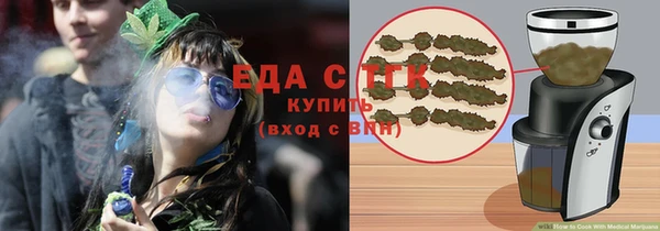 apvp Ельня