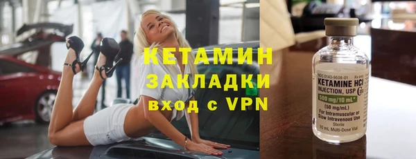 ешки Дмитриев