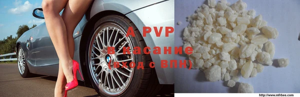 меф VHQ Елабуга