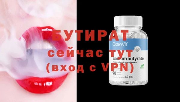 PSILOCYBIN Елизово