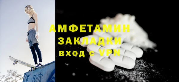 PSILOCYBIN Елизово
