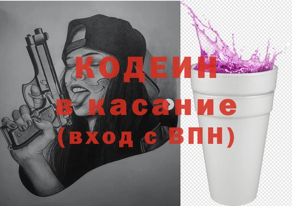 мефедрон Дмитров