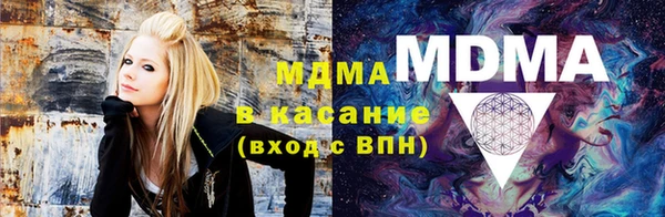 мефедрон Дмитров