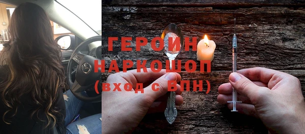 меф VHQ Елабуга