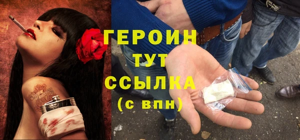 мефедрон Дмитров