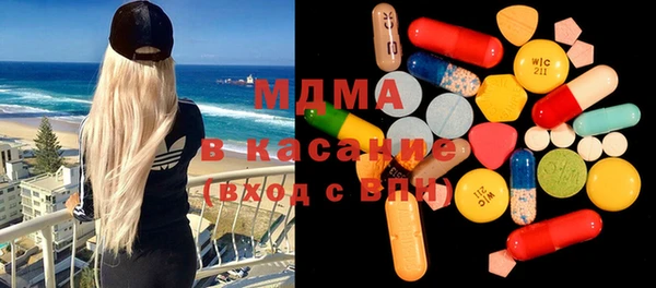 меф VHQ Елабуга