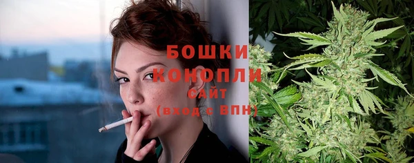 меф VHQ Елабуга