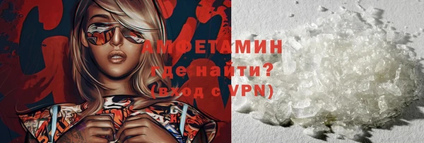 мефедрон Дмитров