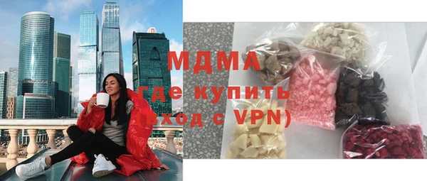 PSILOCYBIN Елизово