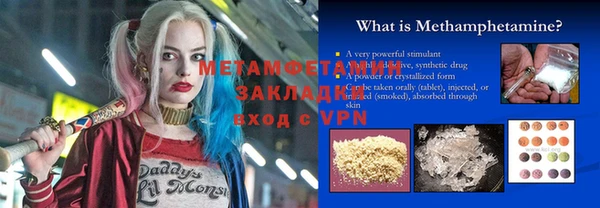 apvp Ельня