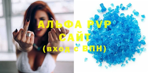 мефедрон Дмитров