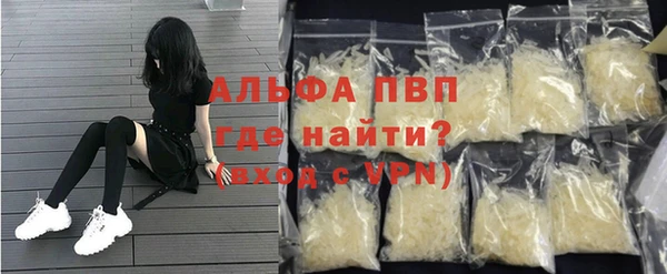 меф VHQ Елабуга