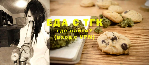 PSILOCYBIN Елизово