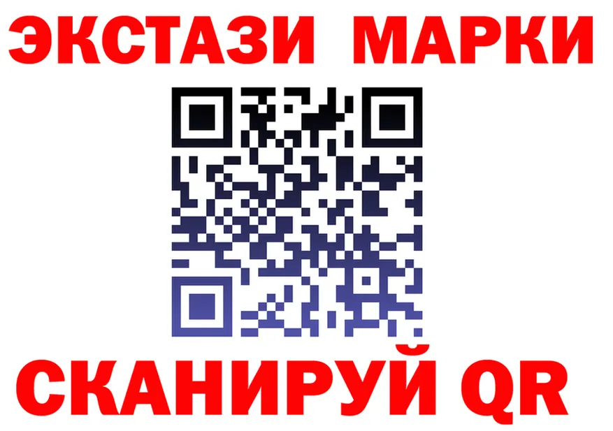 Виды наркоты площадка какой сайт Обнинск