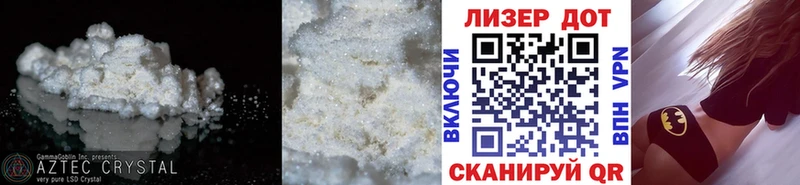 ЛСД экстази ecstasy  KRAKEN ссылка  Обнинск 