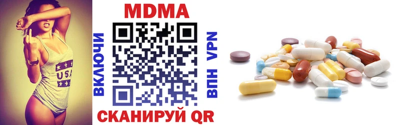нарко площадка как зайти  Обнинск  MDMA Molly  купить  цена  hydra ТОР 